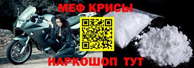 героин Гай