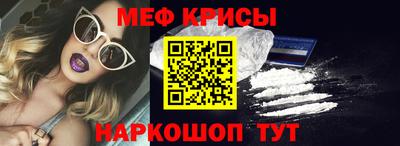 марки lsd Гагарин