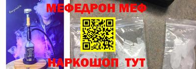 экстази Гатчина