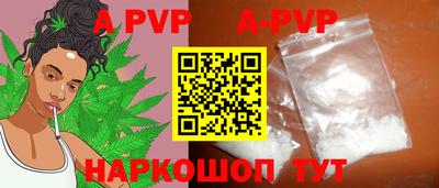марки lsd Гагарин