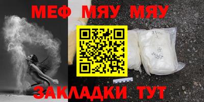героин Гай