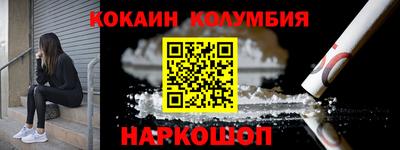 марки lsd Гагарин