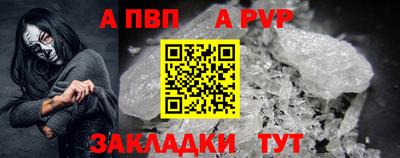 героин Гай
