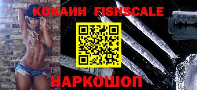экстази Гатчина