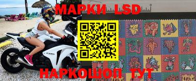 экстази Гатчина
