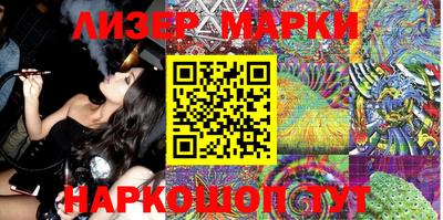 экстази Гатчина