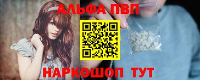 героин Гай