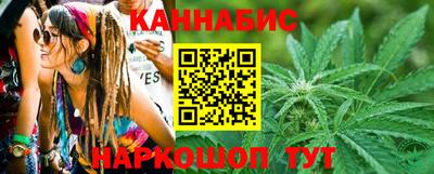 экстази Гатчина