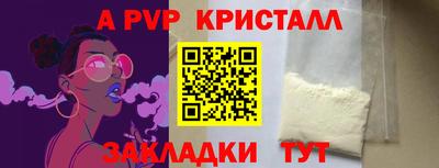 героин Гай