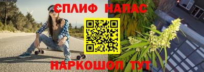 героин Гай