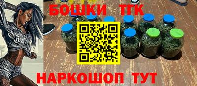экстази Гатчина