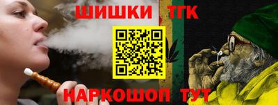 героин Гай