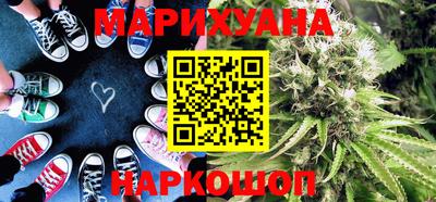 героин Гай