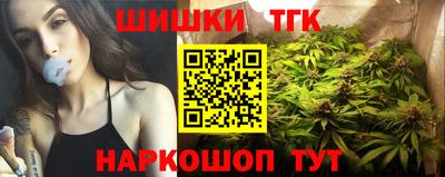 героин Гай