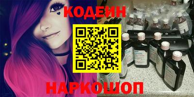 марки lsd Гагарин