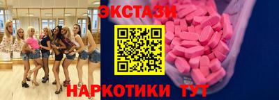 марки lsd Гагарин