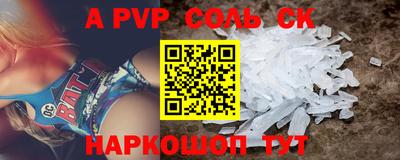 героин Гай