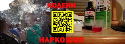 марки lsd Гагарин