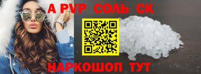 героин Гай