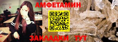 экстази Гатчина