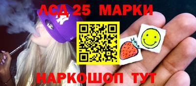 экстази Гатчина