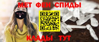 экстази Гатчина