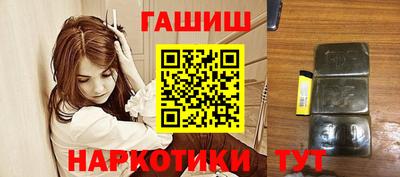 экстази Гатчина