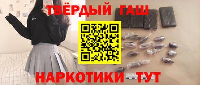 экстази Гатчина