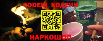 экстази Гатчина