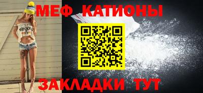 экстази Гатчина
