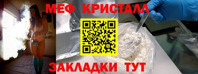марки lsd Гагарин