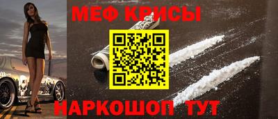 экстази Гатчина
